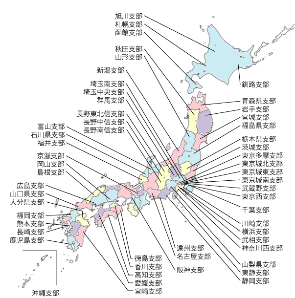 支部地図